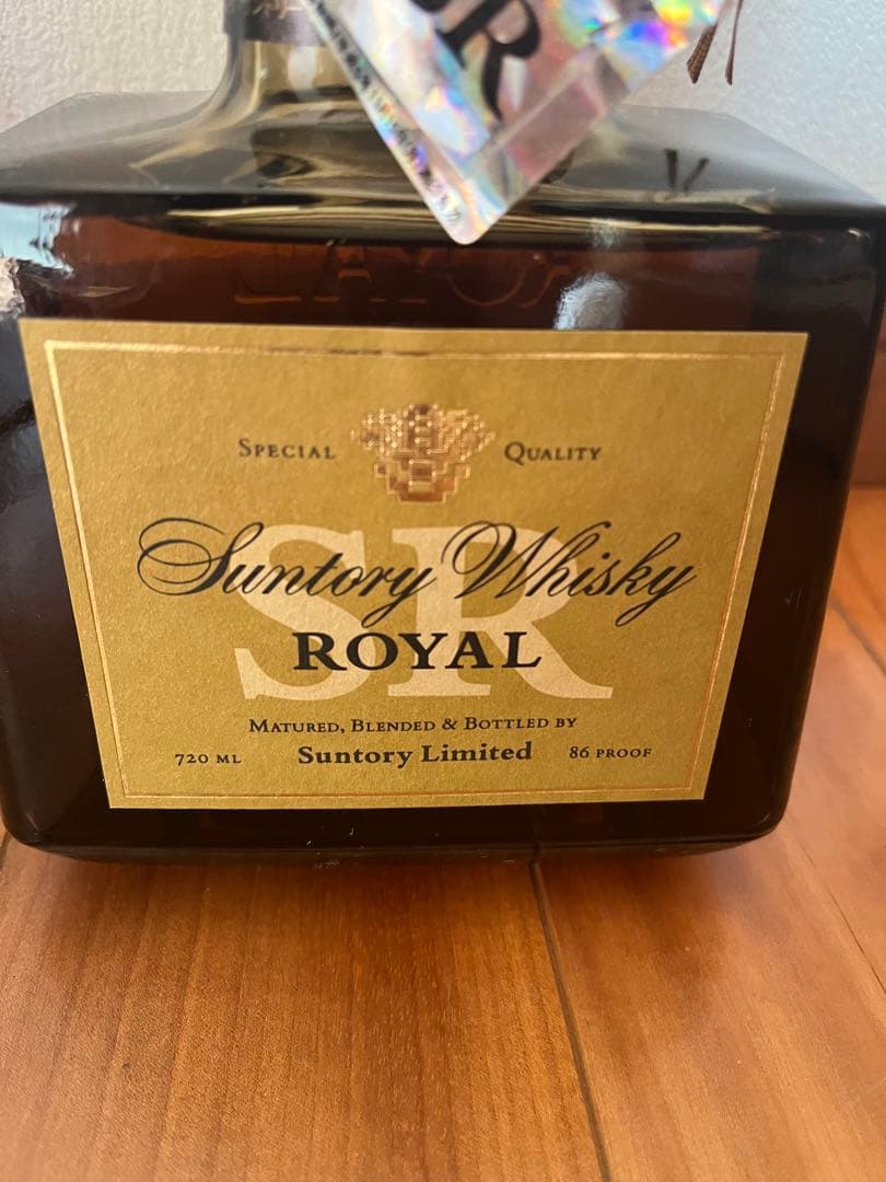古酒2本セットサントリーウイスキー ロイヤル 720ml