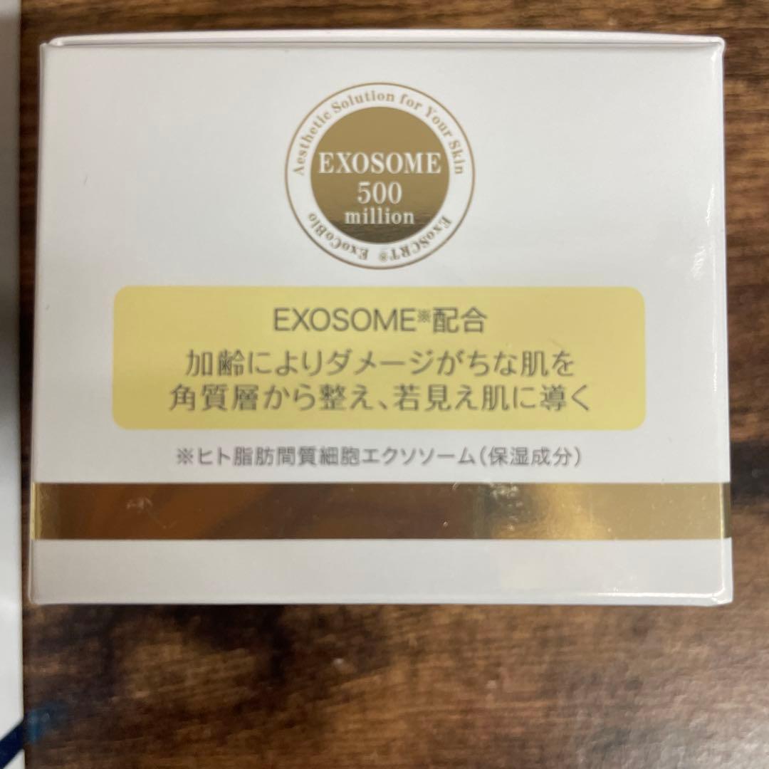 エクセルアルファ　セット