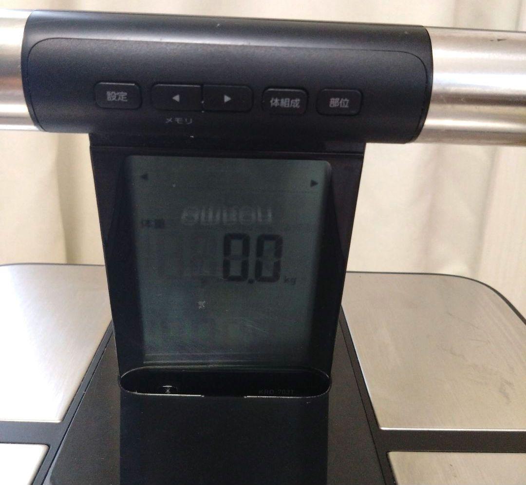 オムロン 体脂肪計・体組成計 カラダスキャン ブラック KRD-703T