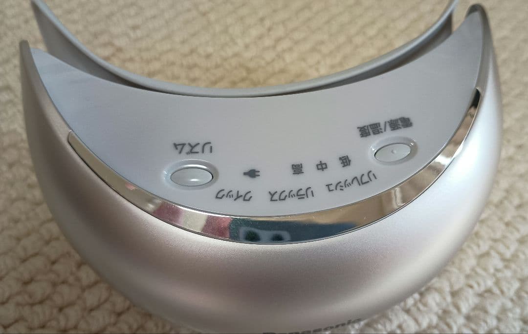 Panasonic EH-CSW68-N 目もとエステ