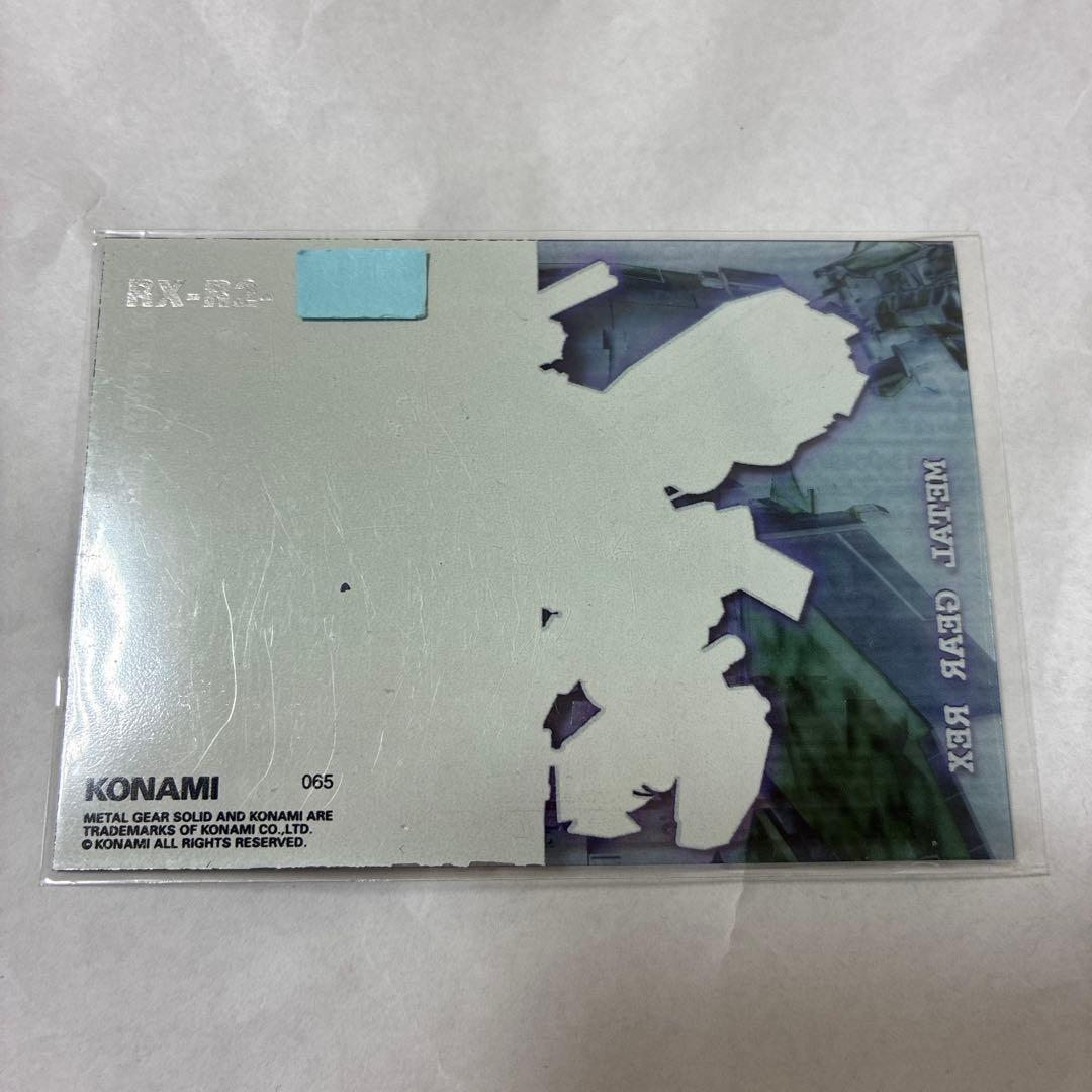その他 L GEAR SOLID Trading Card #065 HIPPO