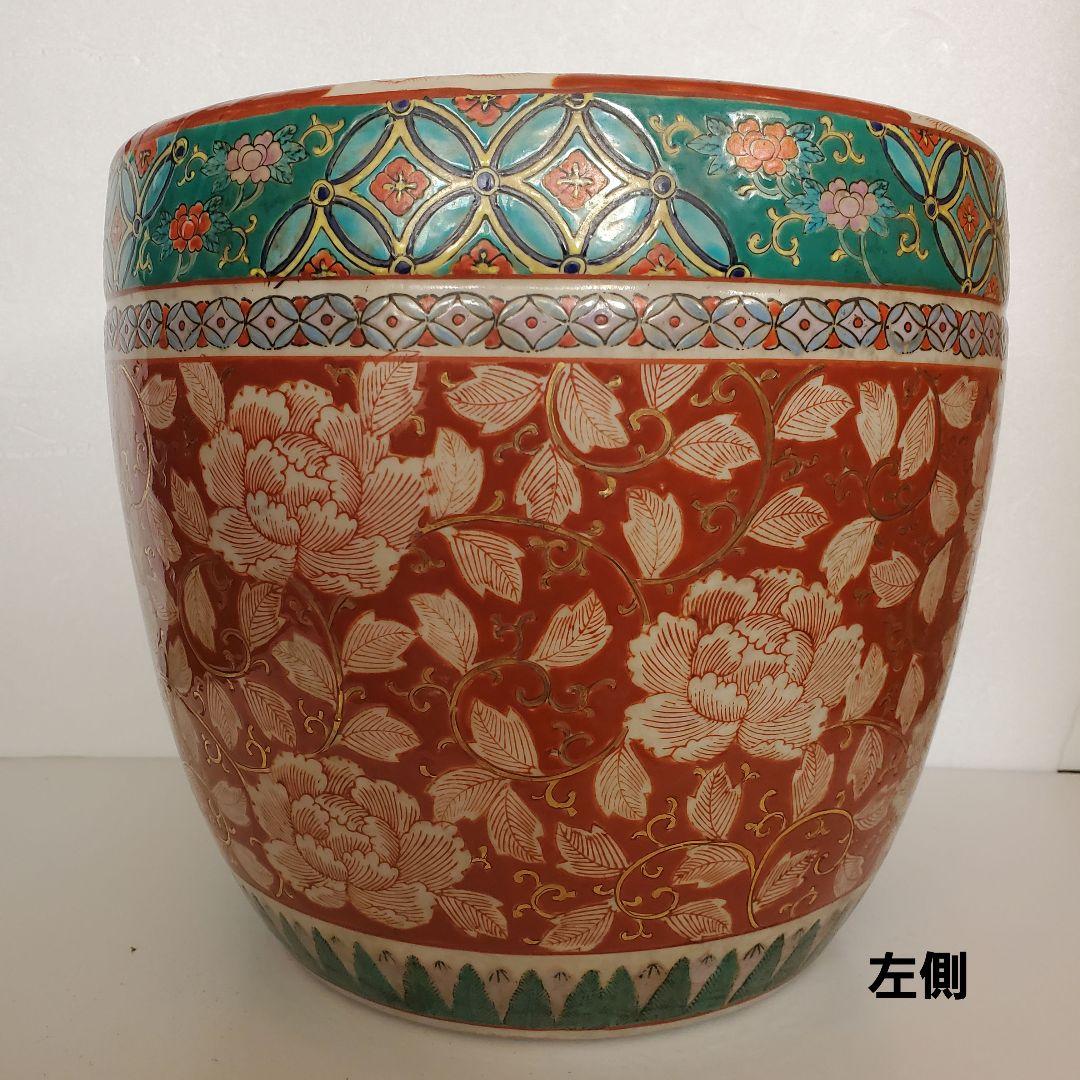 有田焼　十錦　火鉢　金魚鉢　一対