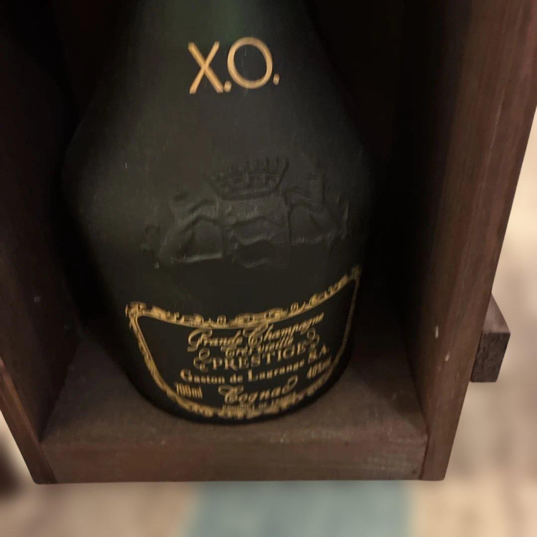 古酒　ガストン ド ラグランジェ プレステージ XO　コニャック　ブランデー