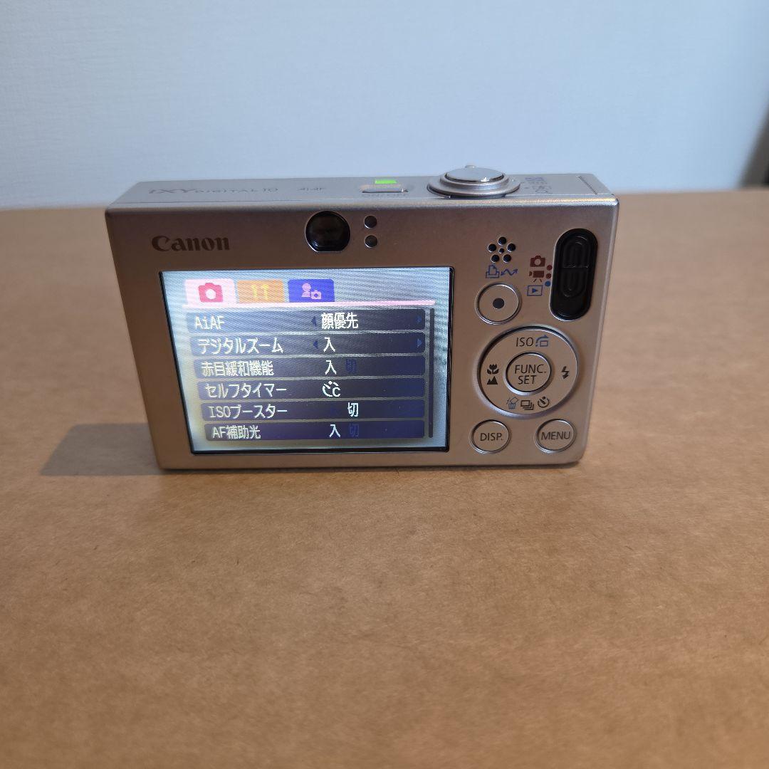 Canon IXY DIGITAL 7.1MP コンパクトデジタルカメラ