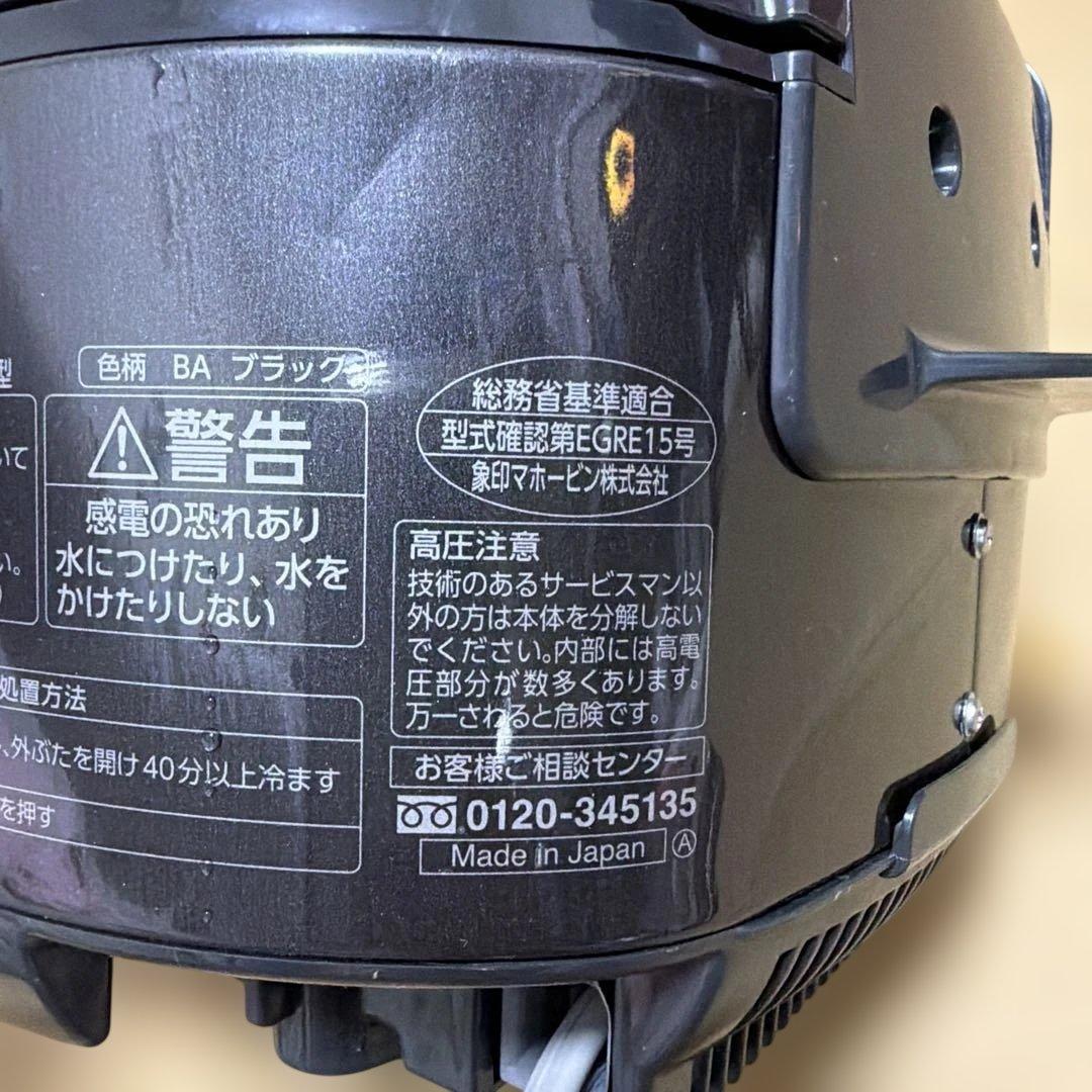 象印 炊飯器 NW-VK10 黒