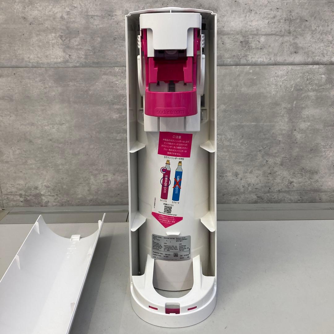 sodastream TERRA ソーダストリーム 炭酸水メーカー ホワイト
