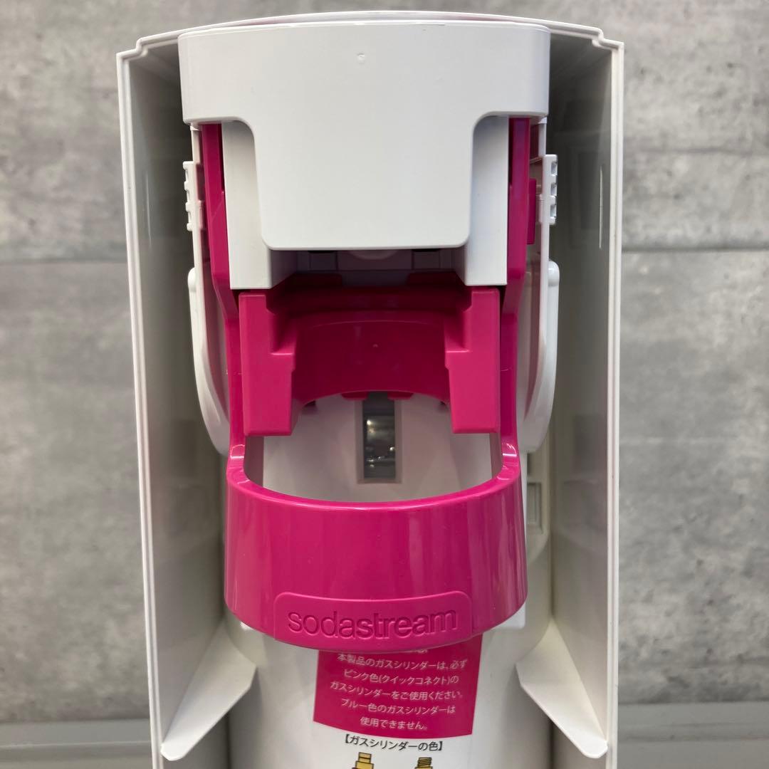 sodastream TERRA ソーダストリーム 炭酸水メーカー ホワイト