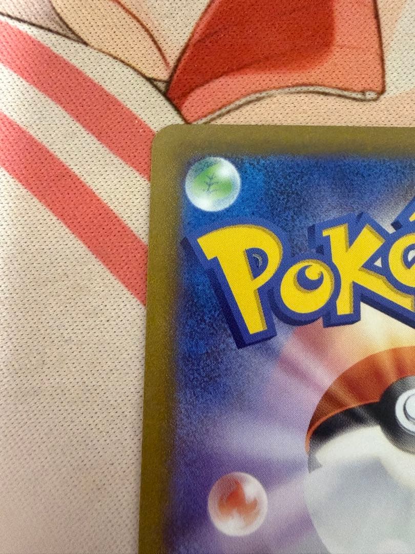 ブラッキー：YU NAGABA × ポケモンカードゲーム PROMO SV-P