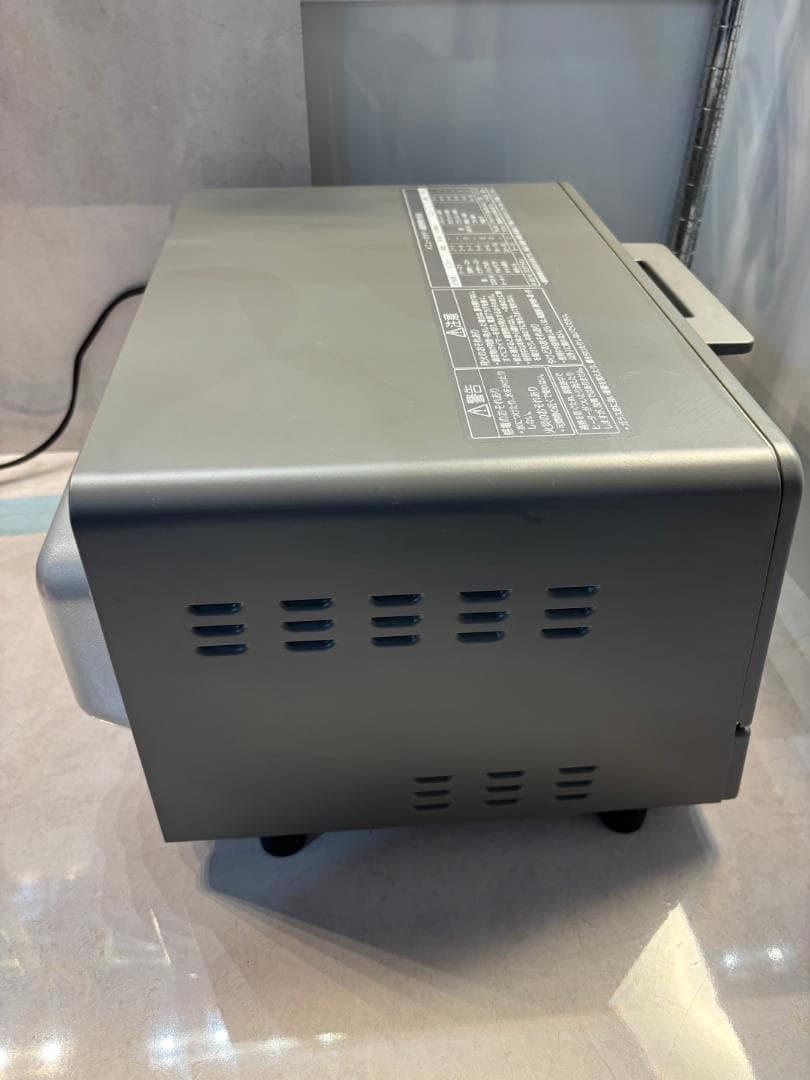 パナソニック オーブントースター 2023年製 グレー NT-T501