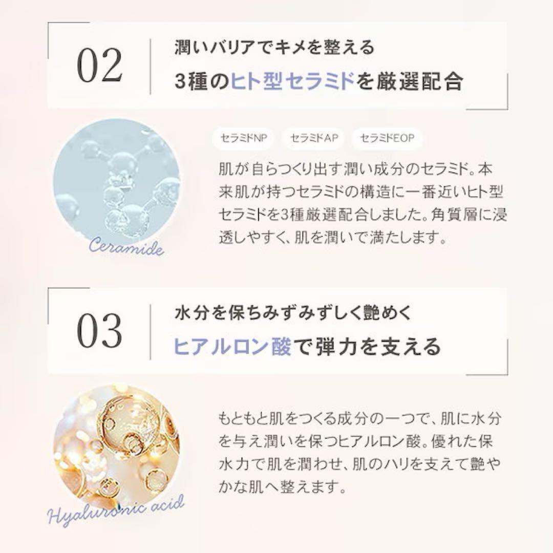 どらめちゃん LUREAQU ALLTIME CREAM 50g ✖️4本