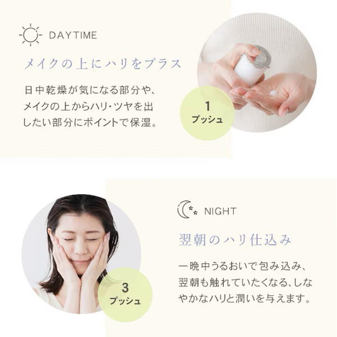 どらめちゃん LUREAQU ALLTIME CREAM 50g ✖️4本