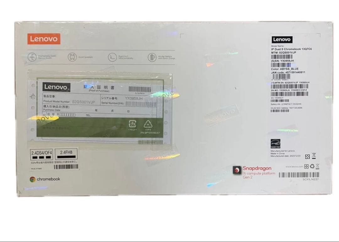 【新品未開封】Lenovo Ideapad Duet 560 本体256GB