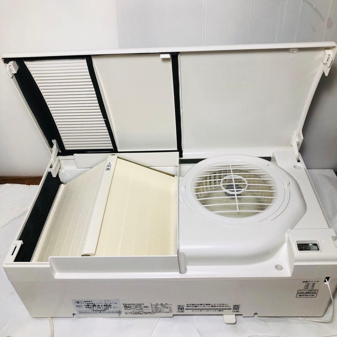 パナソニック 気調換気扇 FY-17ZH3S Panasonic