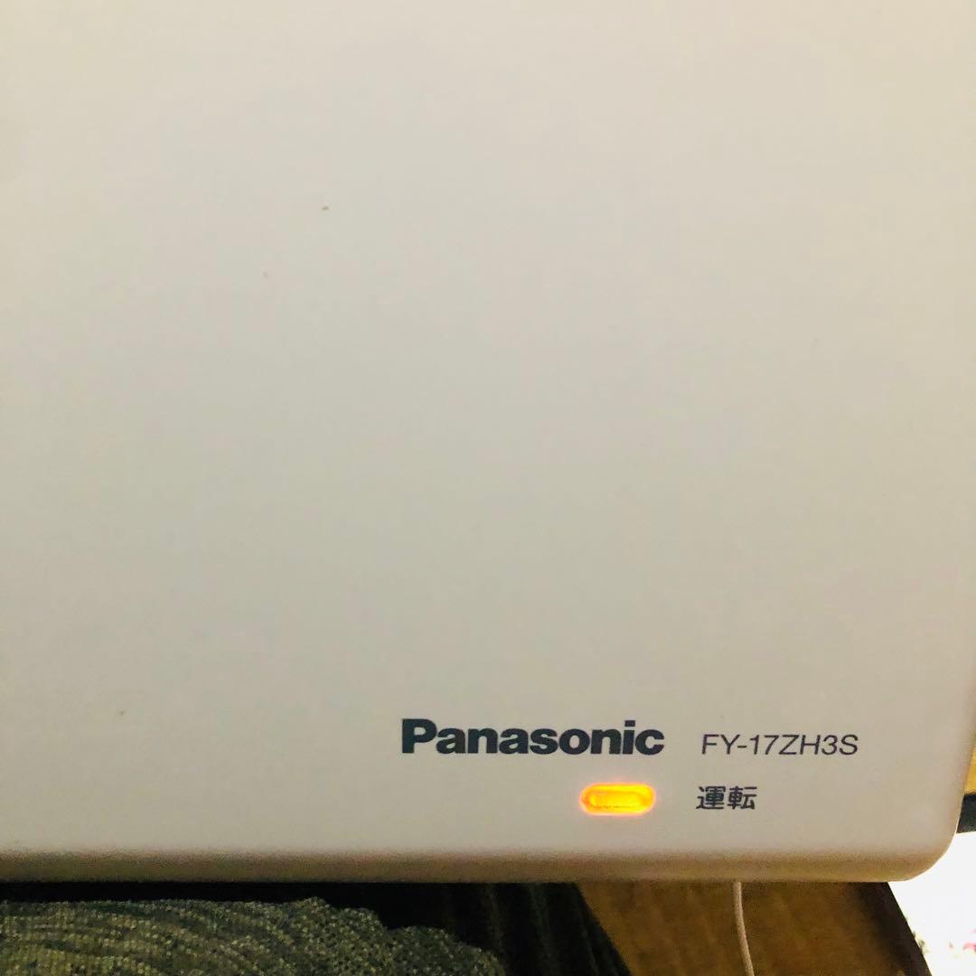 パナソニック 気調換気扇 FY-17ZH3S Panasonic