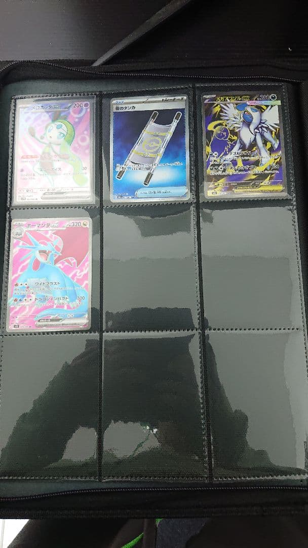 ポケモンカード 引退品 PSA10あり