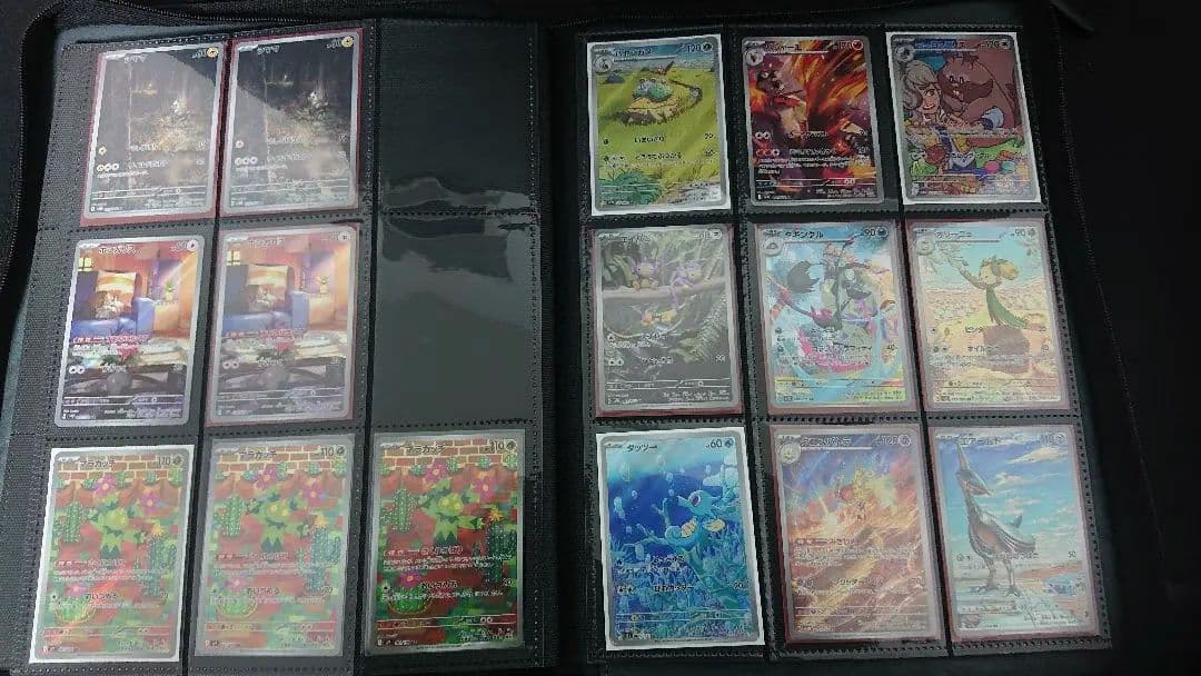 ポケモンカード 引退品 PSA10あり