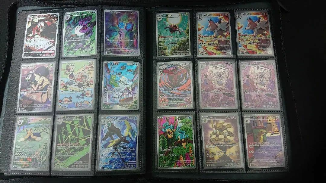 ポケモンカード 引退品 PSA10あり