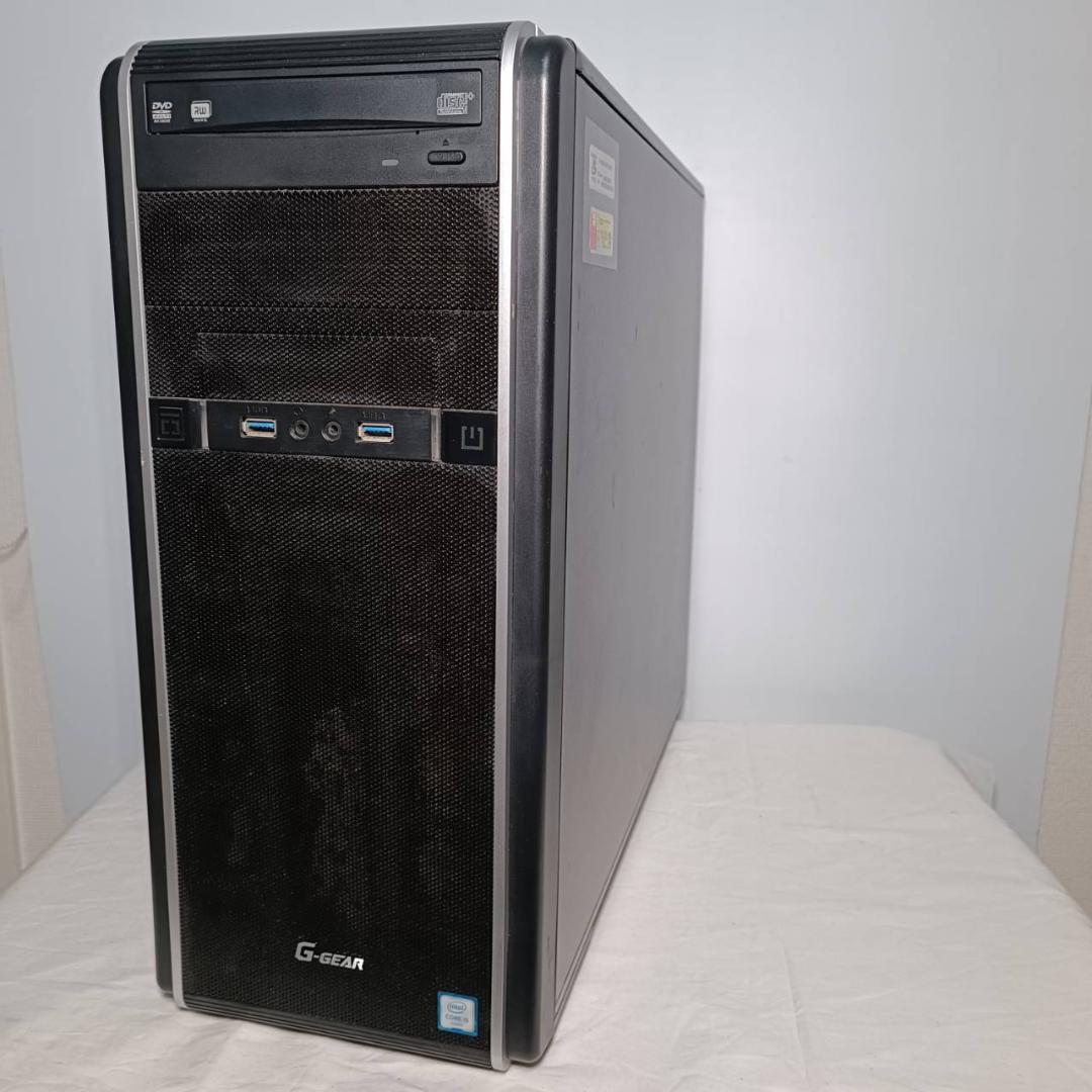 【激安ゲーミングPCフルセット】i7 7700 GTX MS Office搭載