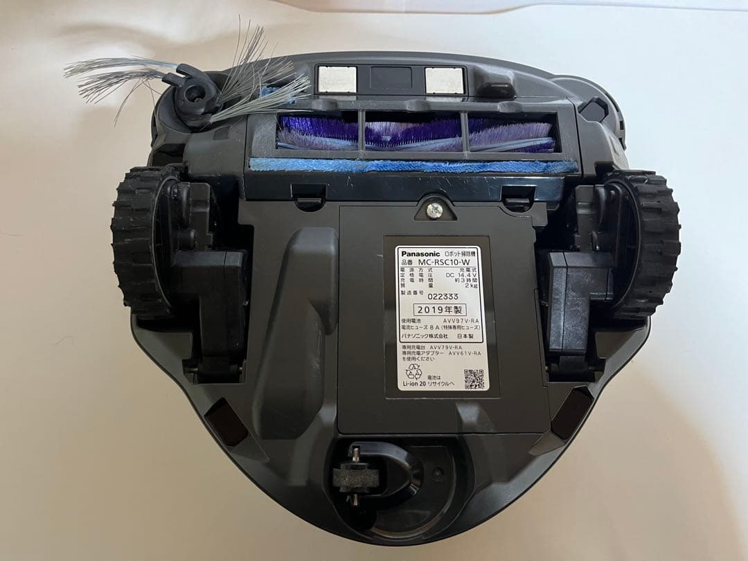 ジャンク☆Panasonic RULO mini ロボット掃除機 本体