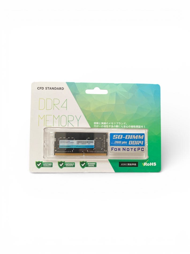 [新品・未開封]CFD販売DDR4-3200 (PC4-25600)8GB×1枚
