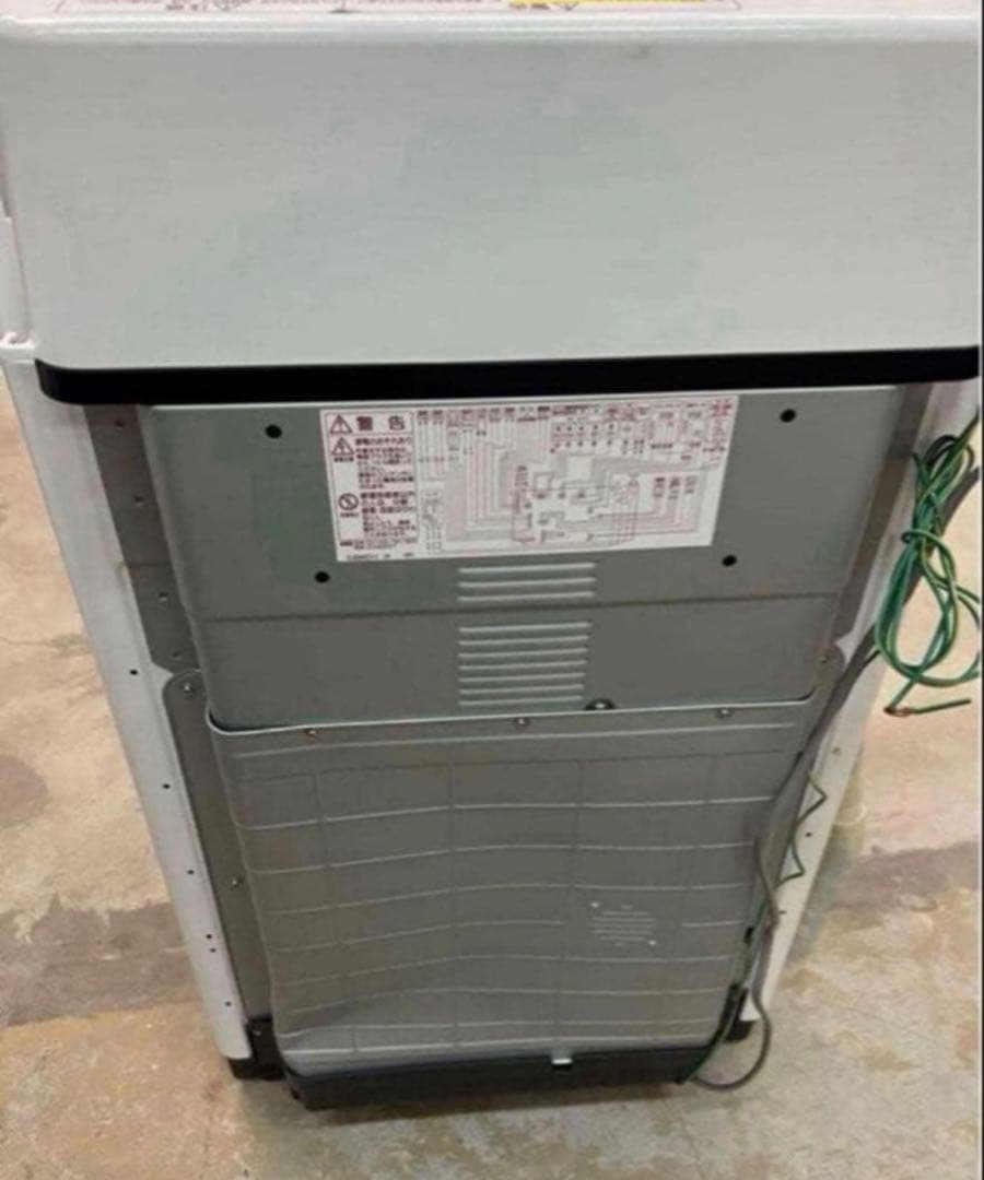 2019年式 8kg 4.5kg HITACHI 洗濯乾燥機 BW-DV80E