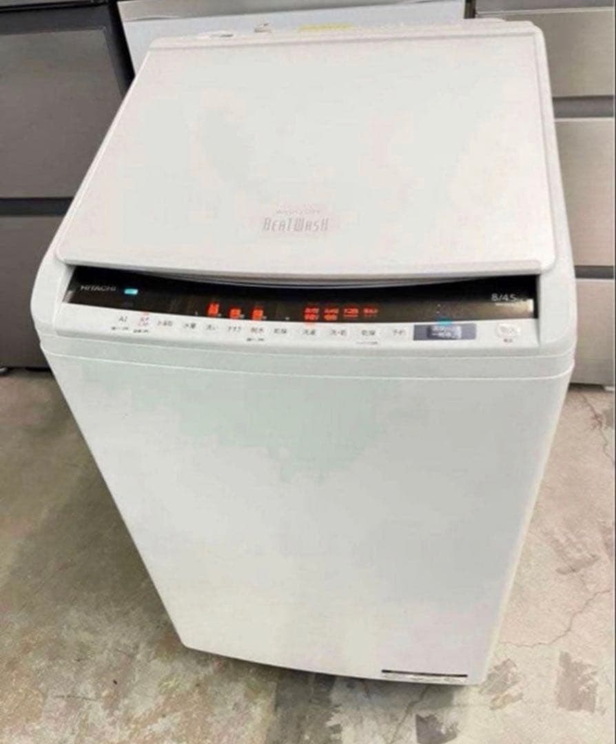 2019年式 8kg 4.5kg HITACHI 洗濯乾燥機 BW-DV80E
