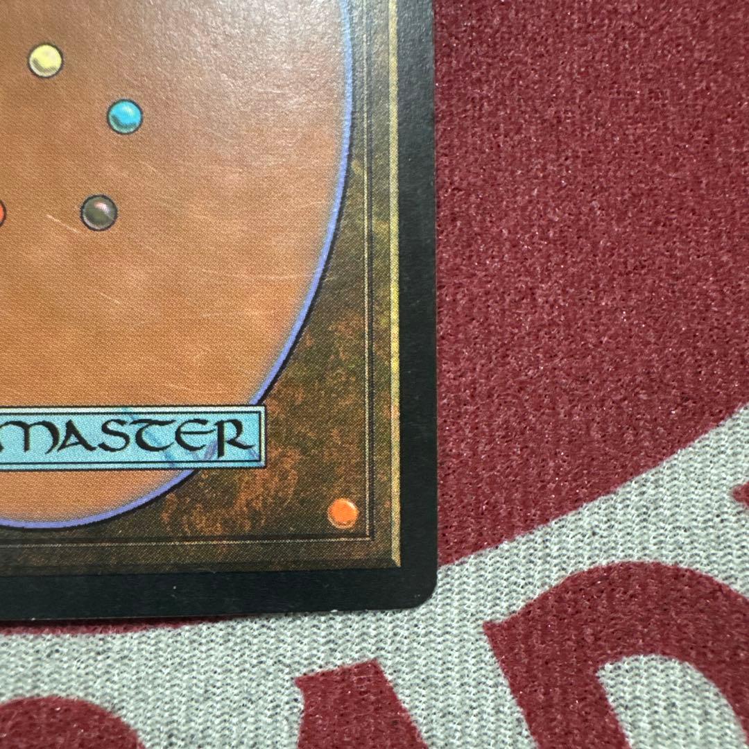 MTG 《魔力の櫃/Mana Vault》茶R