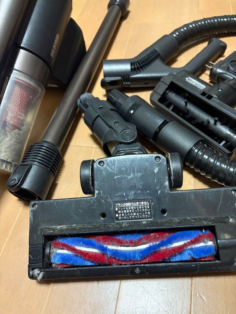 アイリスオーヤマ　掃除機