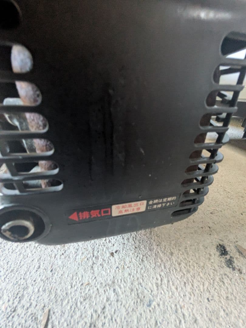HONDA HIPPO ポータブル発電機 最大650W　整備済み
