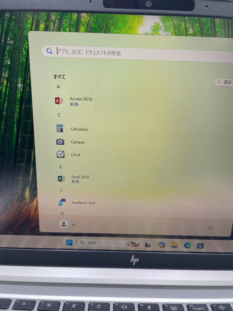 t*a様 HP EliteBook 630 G10 i5/ 16GB/ 256G