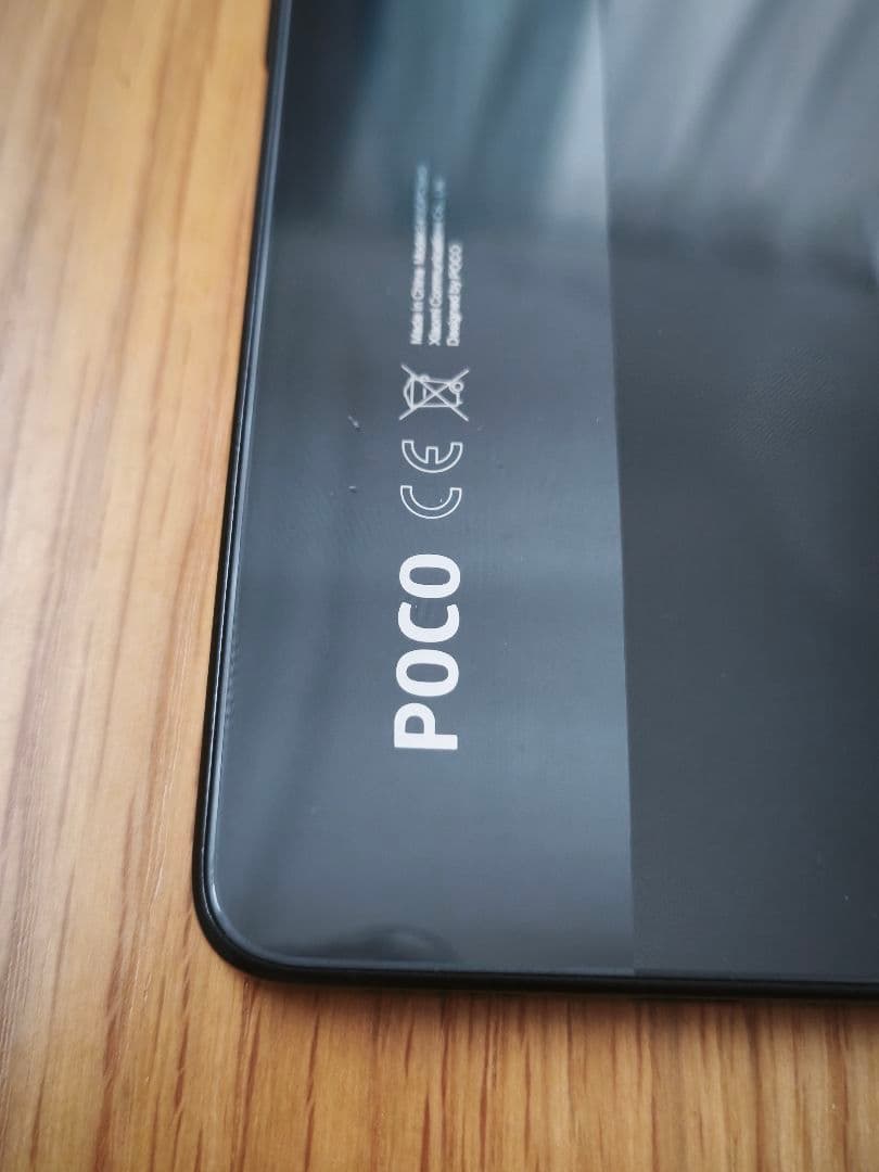 poco x7 pro black 8gb/256gb グローバル版