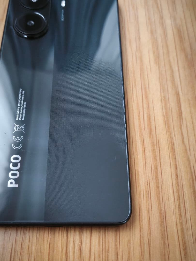 poco x7 pro black 8gb/256gb グローバル版
