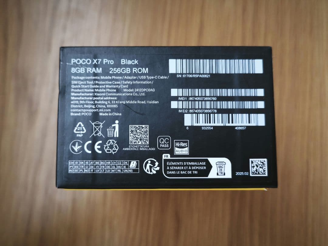 poco x7 pro black 8gb/256gb グローバル版