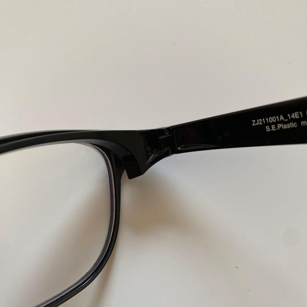 ZoffSMART 跳ね上げ式メガネ　ZJ211001A_14E 度入124D