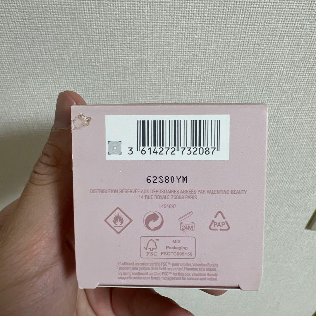 ヴァレンティノ ドンナ オードパルファン 50ml 箱に汚れあり 蓋なしタイプ