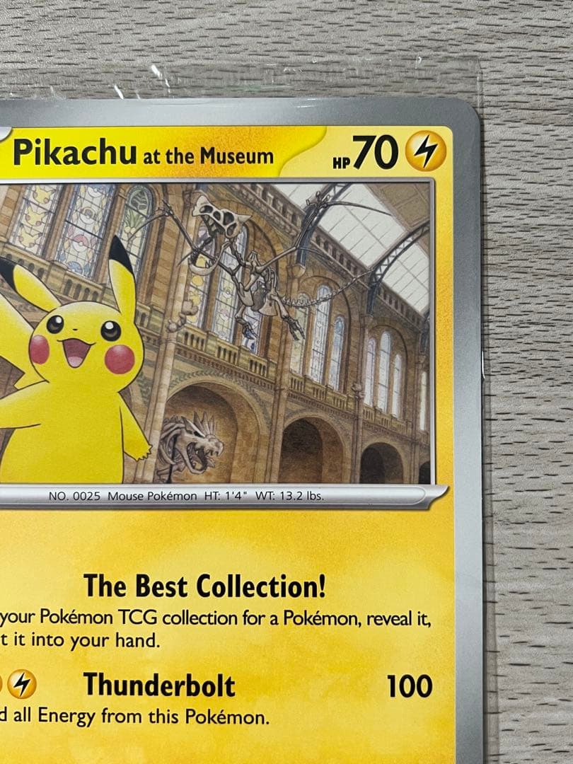 ロンドン 自然史博物館 ピカチュウ Museum プロモ ジャンボ ポケモン ①
