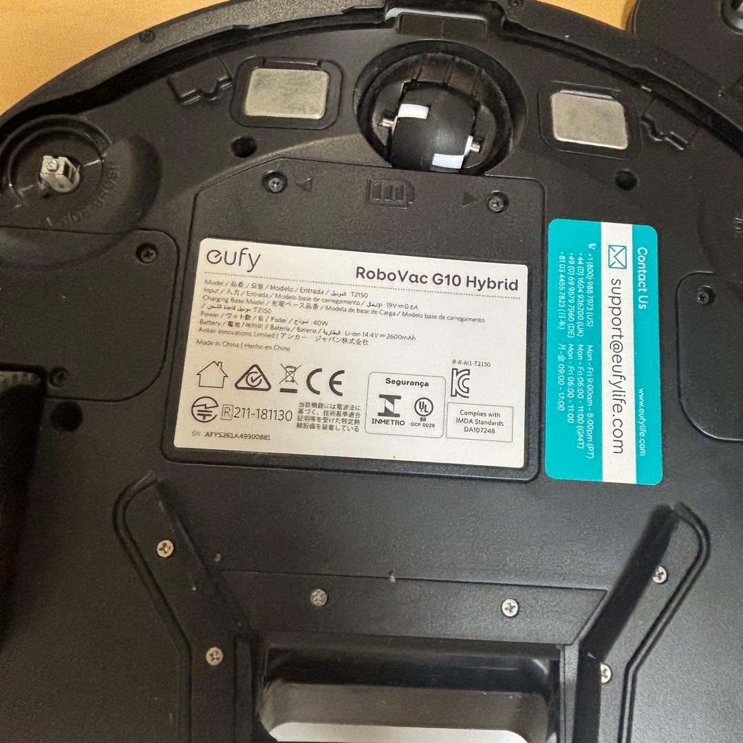 【美品】Eufy RoboVac G10 Hybrid 本体 バッテリー交換済み