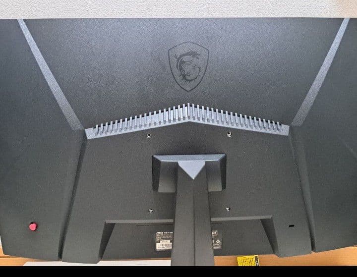 MSI Optix G24 Seriesゲーミングモニター