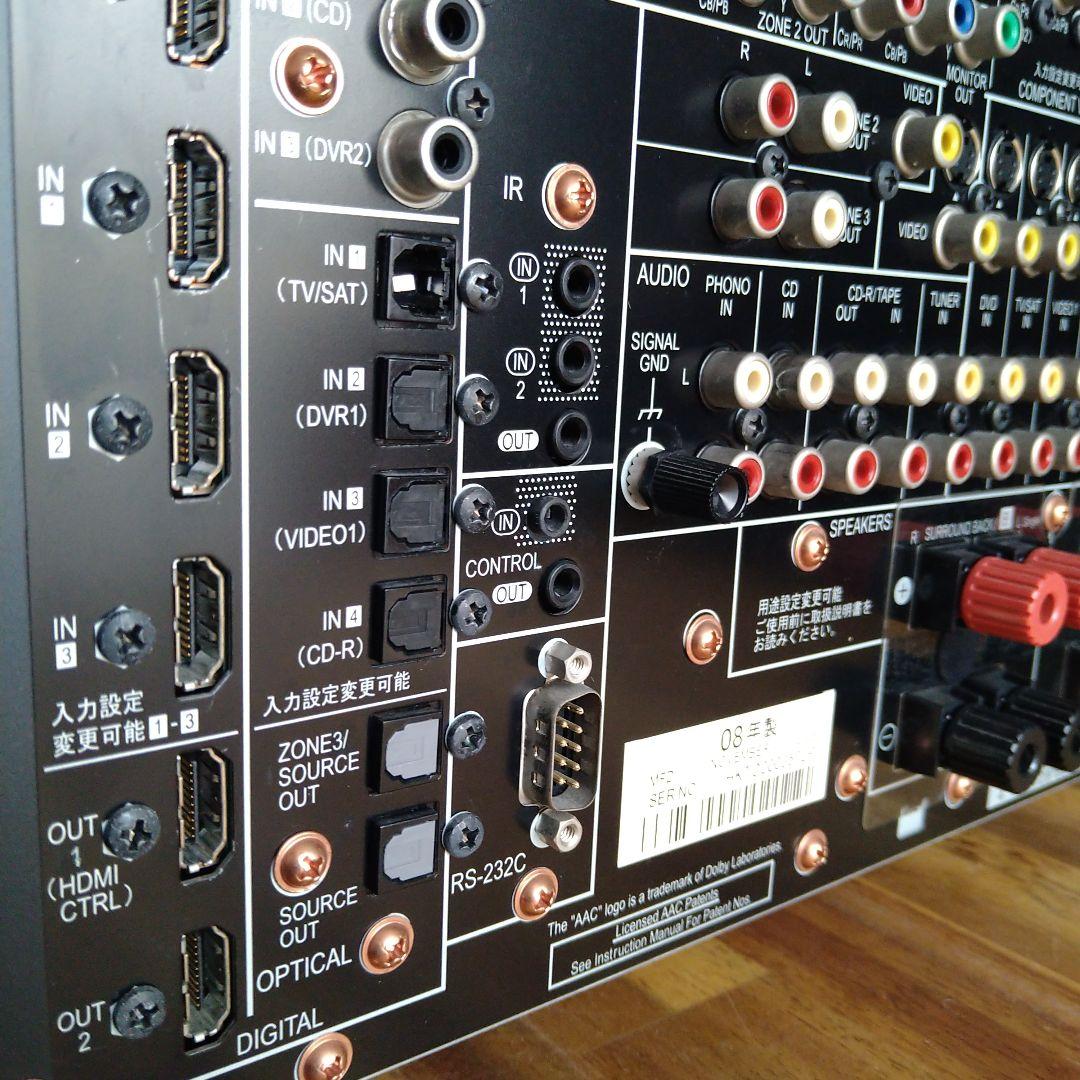 パイオニア SC-LX81 7.1マルチチャンネルＡＶアンプ