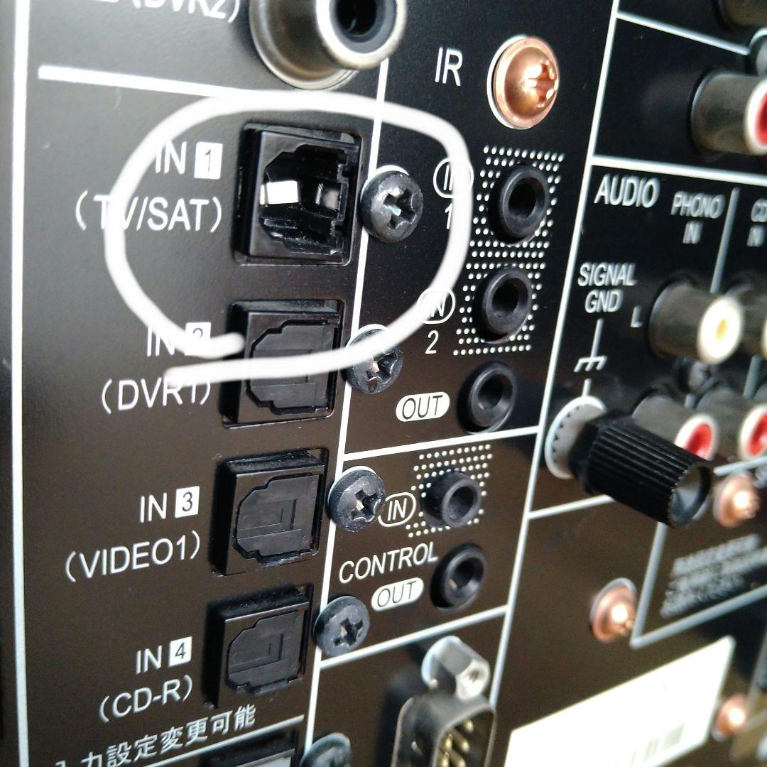 パイオニア SC-LX81 7.1マルチチャンネルＡＶアンプ