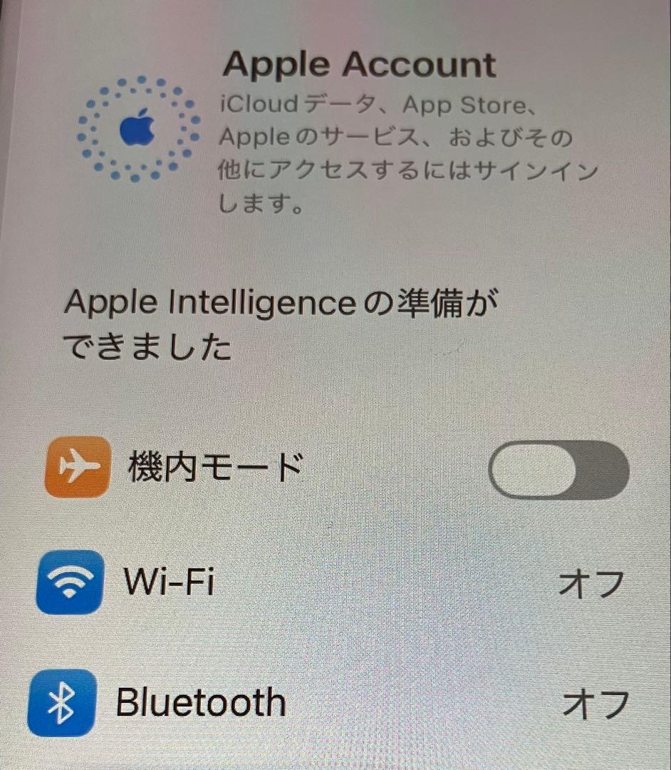 【美品】Apple iPad Air（第5世代）iFaceケース＋ガラスフィルム