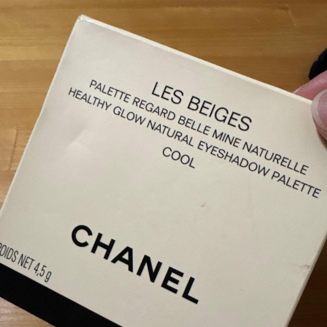CHANEL レ ベージュ パレット ルガール クール ドゥ シャネル