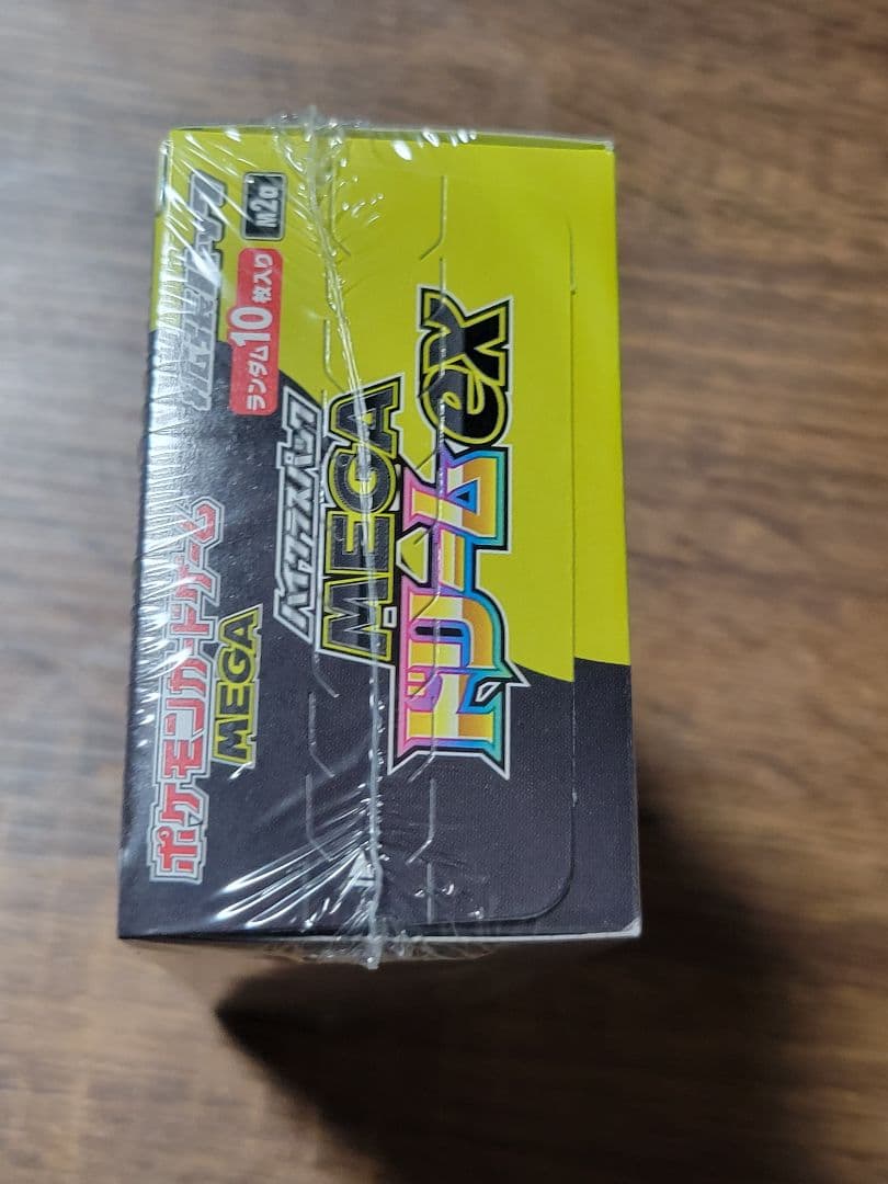 ま*さ様 ポケモンカードゲーム MEGAドリームex 1BOX シュリンク付き