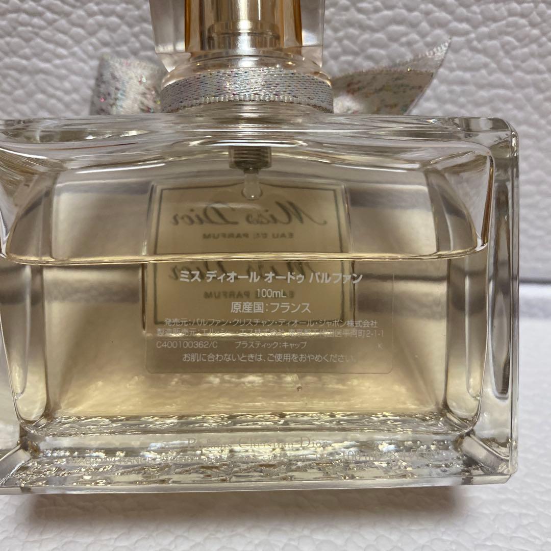 ミスディオール オードゥ パルファン 100ml