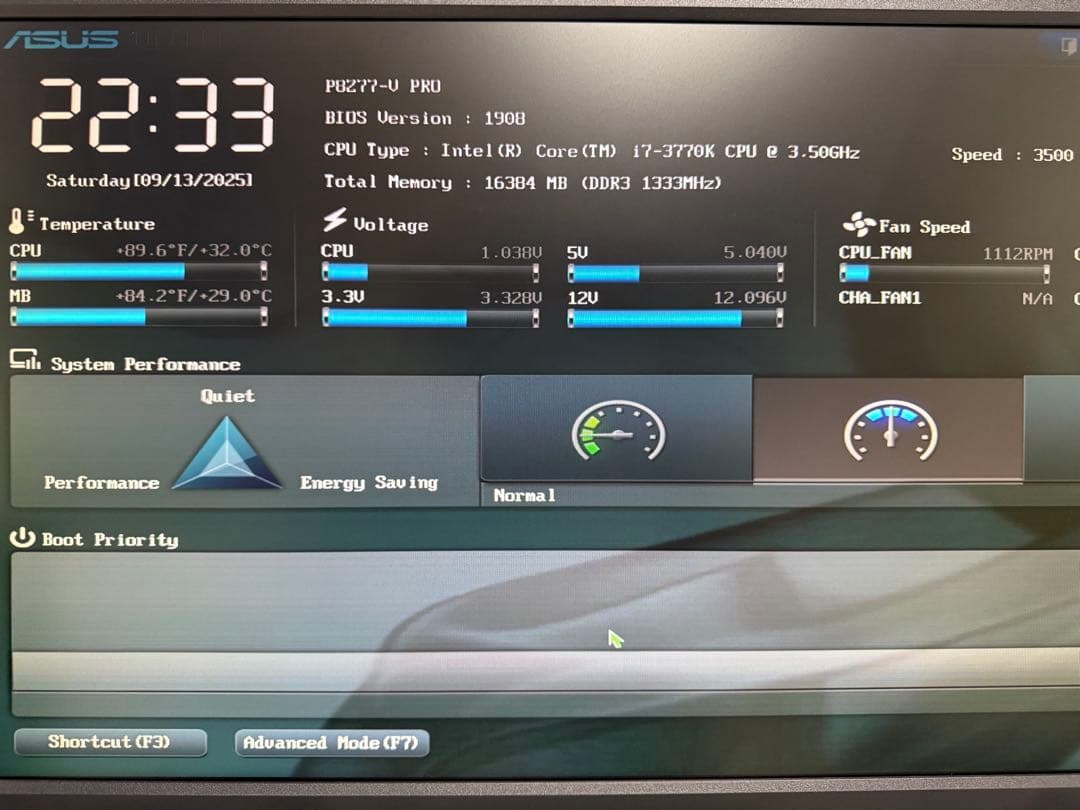 i7-3770K P8Z77-V PRO 16GBメモリセット