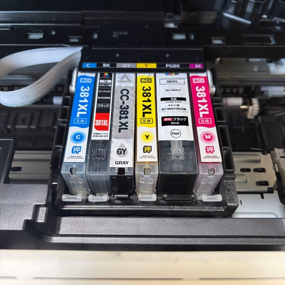 Canon TS8330 Wi-Fi対応 インクジェットプリンター