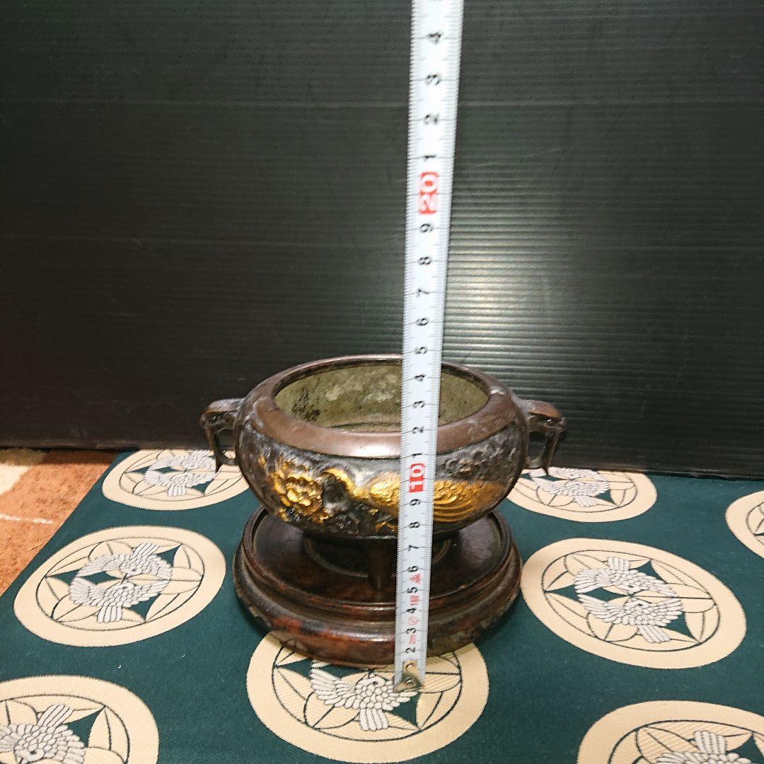 仏具灰入れ土台付き