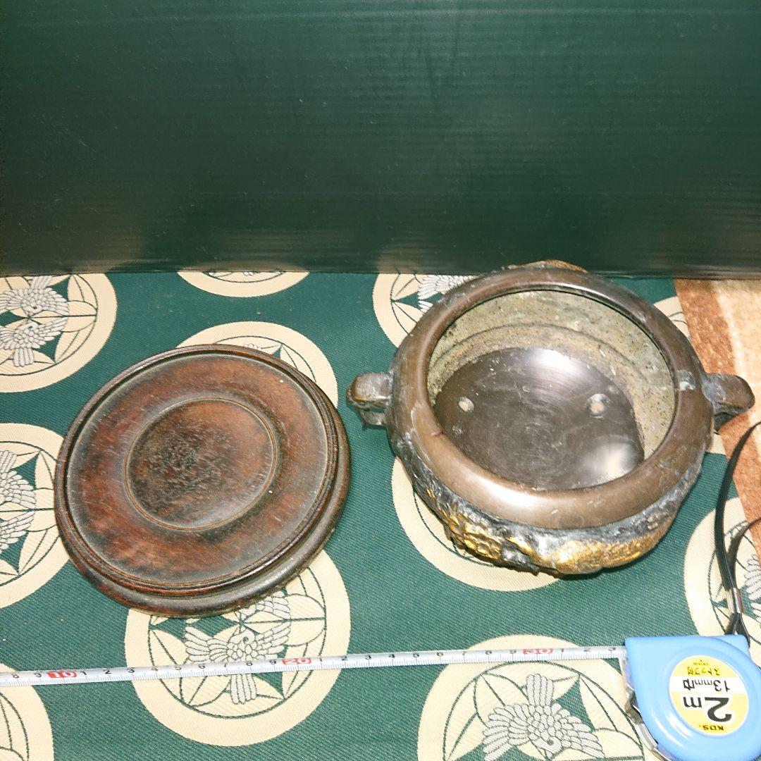 仏具灰入れ土台付き