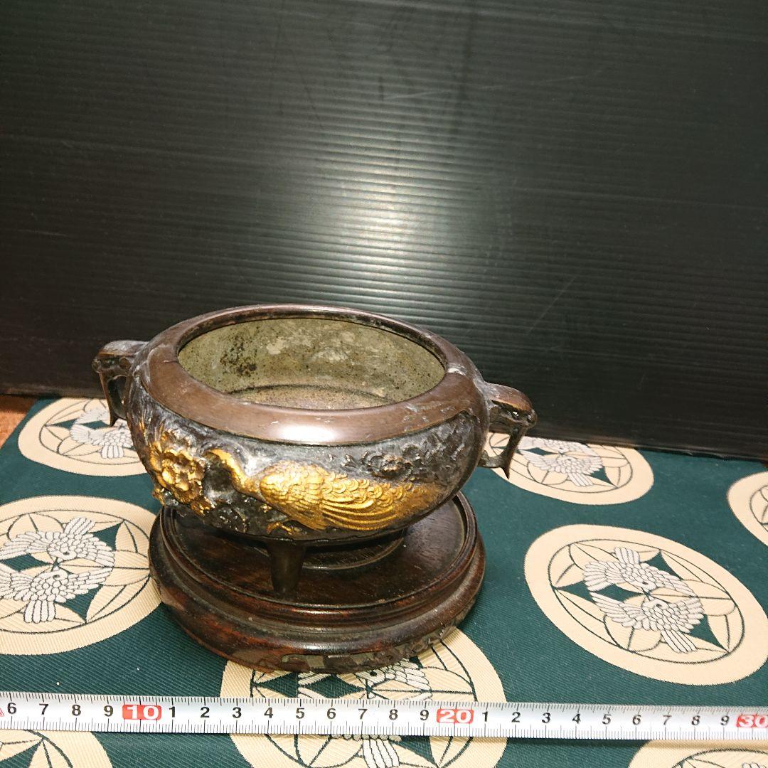 仏具灰入れ土台付き