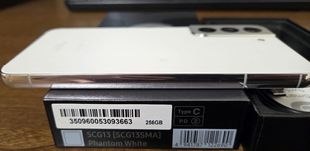美品Galaxy S22 本体 256gb